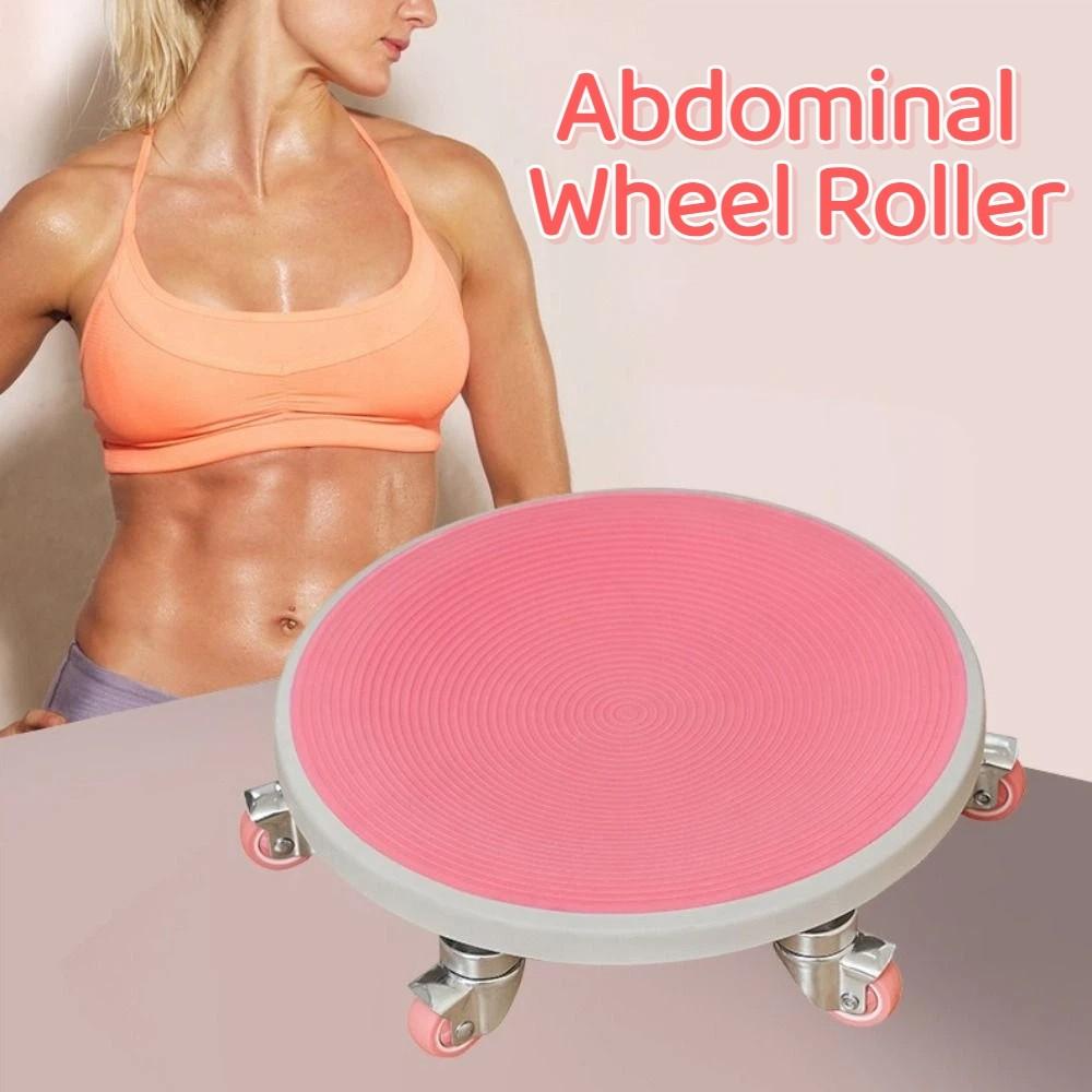 Multifunctional Abdominal Wheel Roller Safety Fat Burning Trainer Home Fitness
