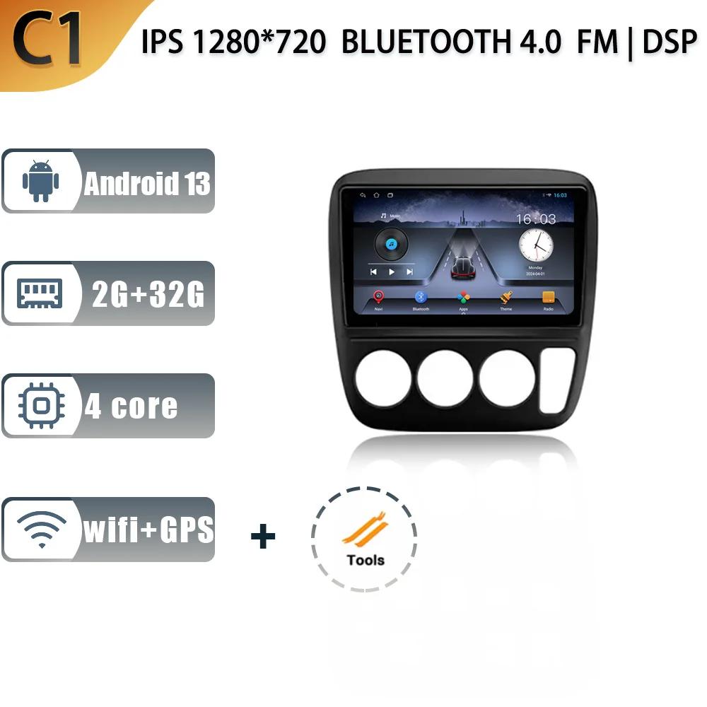 Android 13 Для Honda CR-V CRV 1995-2001 Carplay Auto Мультимедиа Навигация Стерео Автомагнитола 4G GPS Головное устройство Экран