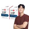 Chong Kun Dang Health Lactofit Solution Neutral Fat 2 Boxes,Korean Health Food