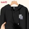 Baleno Men's Loose Fit Hooded Zipper Sweatshirt