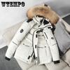 Workwear Fur Hooded Collar Loose Down Jacket Female Mid-length Couples Thickened Winter Men and Women with The Same Version