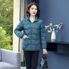Тонкая легкая пуховая хлопковая куртка больших размеров, женское короткое пальто, осенне-зимняя женская свободная хлопковая куртка, зимняя легкая хлопковая куртка