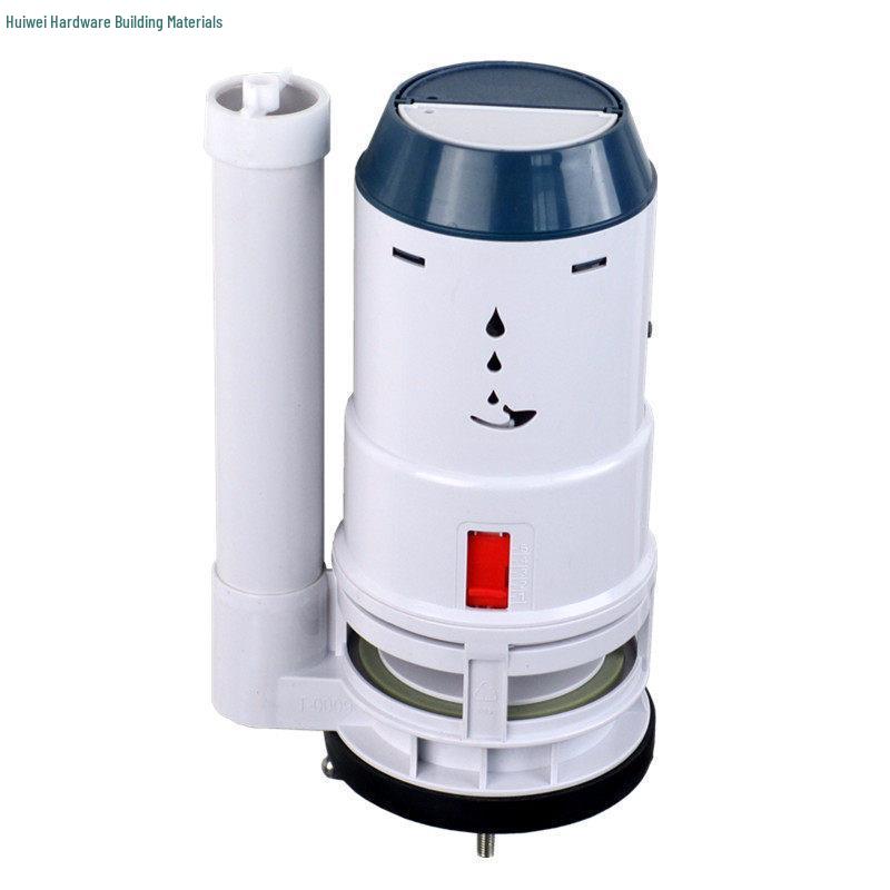 3-Inch Flush Valve: Dual/Single Push Toilet Flushing Mechanism