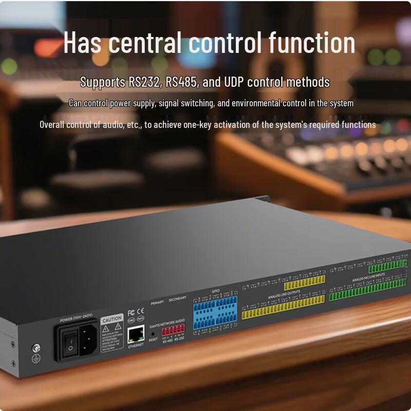 16x16 Conference Digital Audio Processor (CN version)