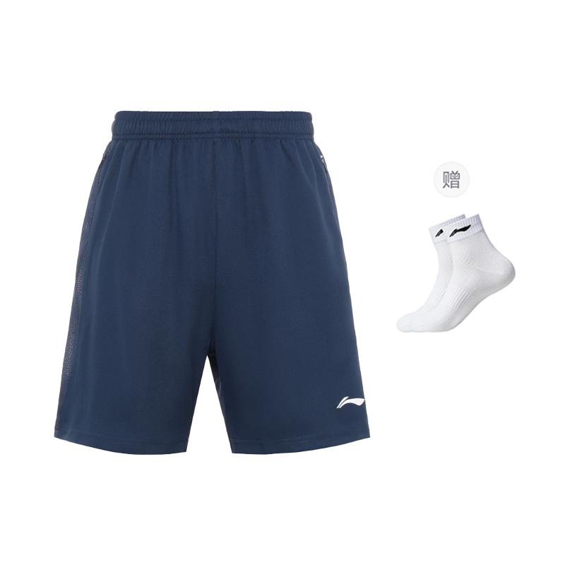 Повседневные шорты Li Ning мужские умеренные AAPT697-2