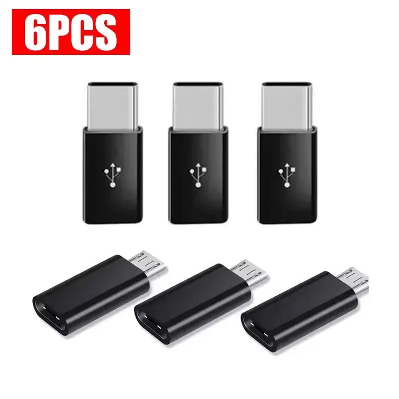 Адаптер-переходник Micro USB (мама) на Type C (папа) для Android, конвертер для телефона, USB Type C на Micro USB для Samsung Xiaomi