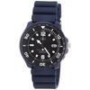 Q&Q Watch Cue and Cue Analog Radio Wave Solar 10 ATM Water Resistant Urethane Band D02A-002VK Men's Blue