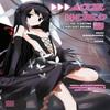 Accel World Т.. 5 Роман Реки Кавахары Книга в мягкой обложке 9780316296397