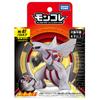 TAKARA TOMY Pokemon Moncolle Palkia ML-07