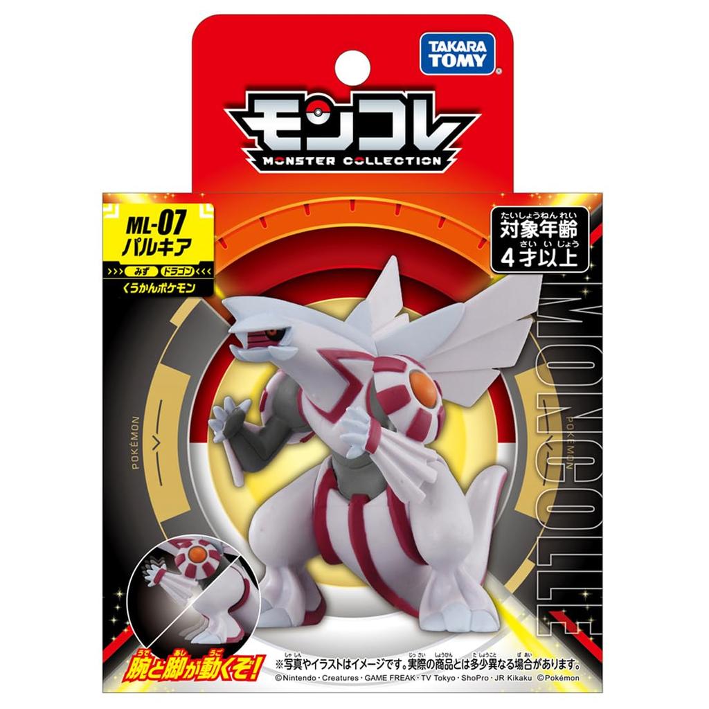 TAKARA TOMY Pokemon Moncolle Palkia ML-07