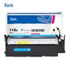 G&G 118A W2081A Compatible Cyan Toner Cartridge