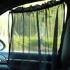 Автомобильные шторки от солнца Защита от солнечного света Сетчатая ткань Подходит для комфортного и приватного вождения