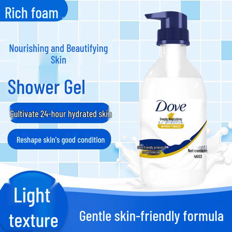 DOVE Набор: Питательный гель для душа и стиральный порошок Goldsoft