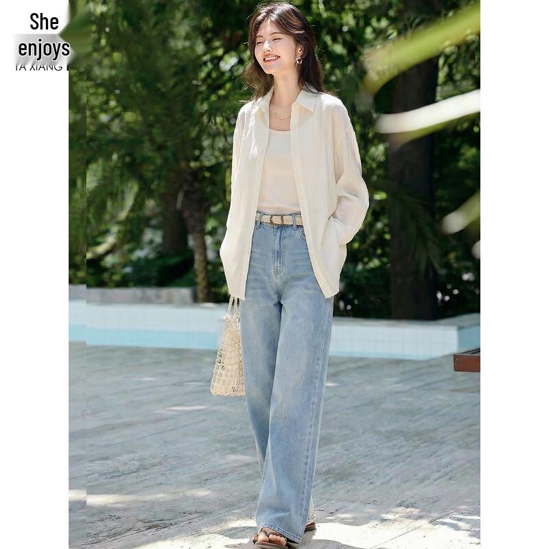 Women's Versatile Polka Dot Long-Sleeve Shirt Jacket