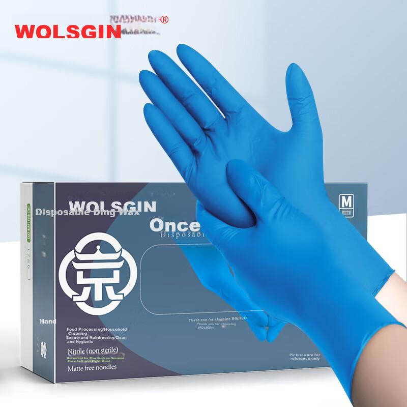 WOLSGIN Disposable Nitrile Gloves, 100 Pieces/box, Medium Size, Food Grade, Household Cleaning, Laboratory, Protective Rubber Gloves