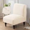 Accent Armless Chair Cover Stretch Spandex Sofa Covers Single Chair Slipcovers Solid Color for Living Room Hotel Home Decor