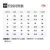 Спортивная футболка Li Ning Life Collection Унисекс Черная AHSUD29-2