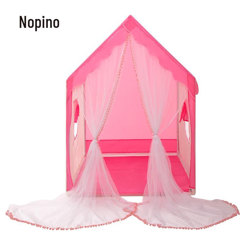 ZISIZ Kids' Play House Tent