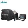 Портативная беспроводная колонка MIPRO MA-100SBII с ручным и головным микрофонами
