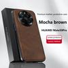 Чехол для Huawei Mate 50 Pro Магнитный Элегантный Кожаный Износостойкий Полностью Закрывающий Объектив Нескользящий Край Чехол-Оболочка