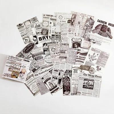 100 Pcs Creative Hand Account Paper Vintage Old Newspaper Butterfly Material Paper Decoration Photo Album Decoration Paper