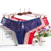 Women Sexy Criss-Cross Hollow Out Lace Panties Low-waist Underwear Thong Female Breathable Lingerie Temptation Embroidery