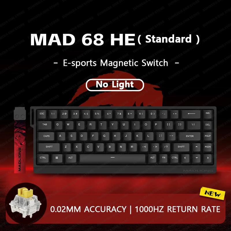 MADLIONS Mad60 Mad68 HE Механическая клавиатура Магнитный переключатель Madcatz Mad60he Проводная игровая клавиатура Rapid Trigger Custom Keyboard