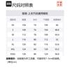 Футболки Li Ning Унисекс Серые С круглым вырезом Умеренный прямой крой AHSS100-2