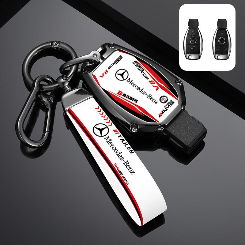 Metal Car Racing Style Design Key Case Cover Shell For Mercedes Benz A B G R Class GLA GLK W176 W204 W251 W463 Auto Accessories JQ1