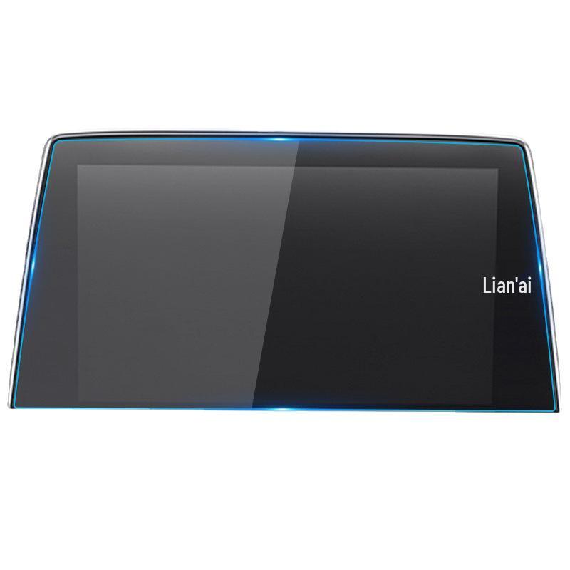 Borgward BX5/BXi7 Navigation Screen Protector: Tempered Film for Center Console