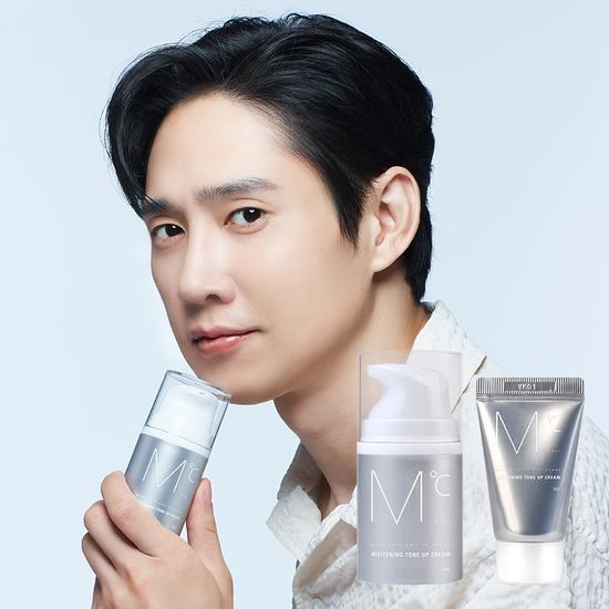 MdoC Whitening Tone-up Cream (50ml of Original Product + 20ml Additional Gift)