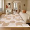 Tapix doux design moderne beige 160x230
