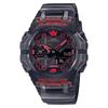 Часы CASIO Overseas Модель G-SHOCK GA-B001G-1A Мужские [Товар]