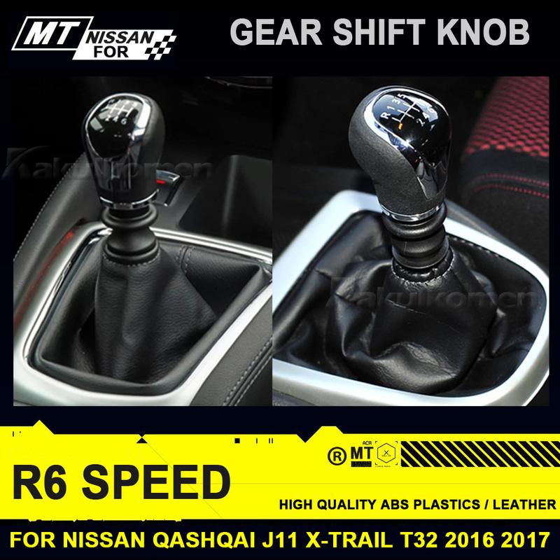 For Nissan Qashqai J11 X‑Trail T32 2016 2017 Gear Shift Knob Handball Stick Lever Car 6 Speed Manual Gear Shifter Transmission