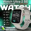 Новые умные часы Watch Ultra 2SE Мужские Женские 1,85-дюймовый HD AMOLED Полностью сенсорный экран IP68 Водонепроницаемые Bluetooth-звонки Умные часы Мужские