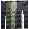 Летние походные брюки мужские эластичные водонепроницаемые брюки карманы брюки рыболовные брюки