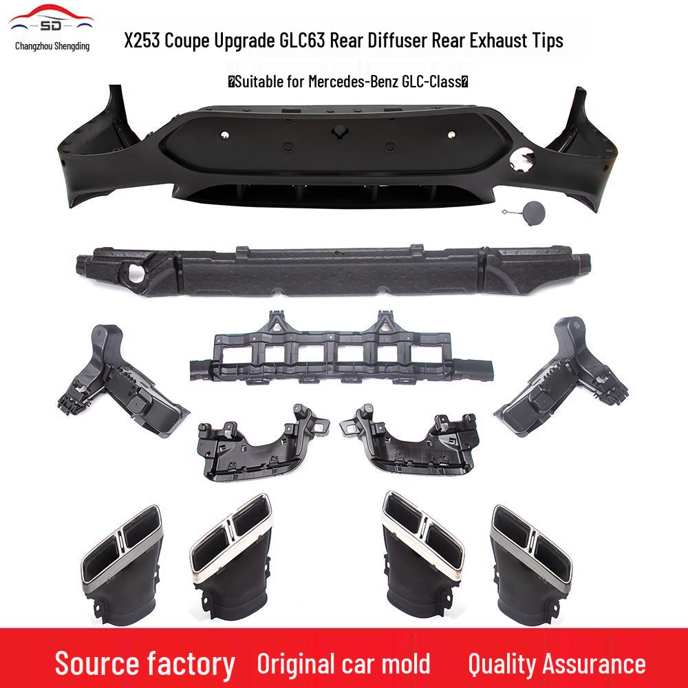 GLC-Класс (2016+) Задний диффузор и насадки на глушитель X253-C253 Coupe для Mercedes-Benz.