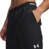 Under Armour Спортивные шорты мужские 6013950-001