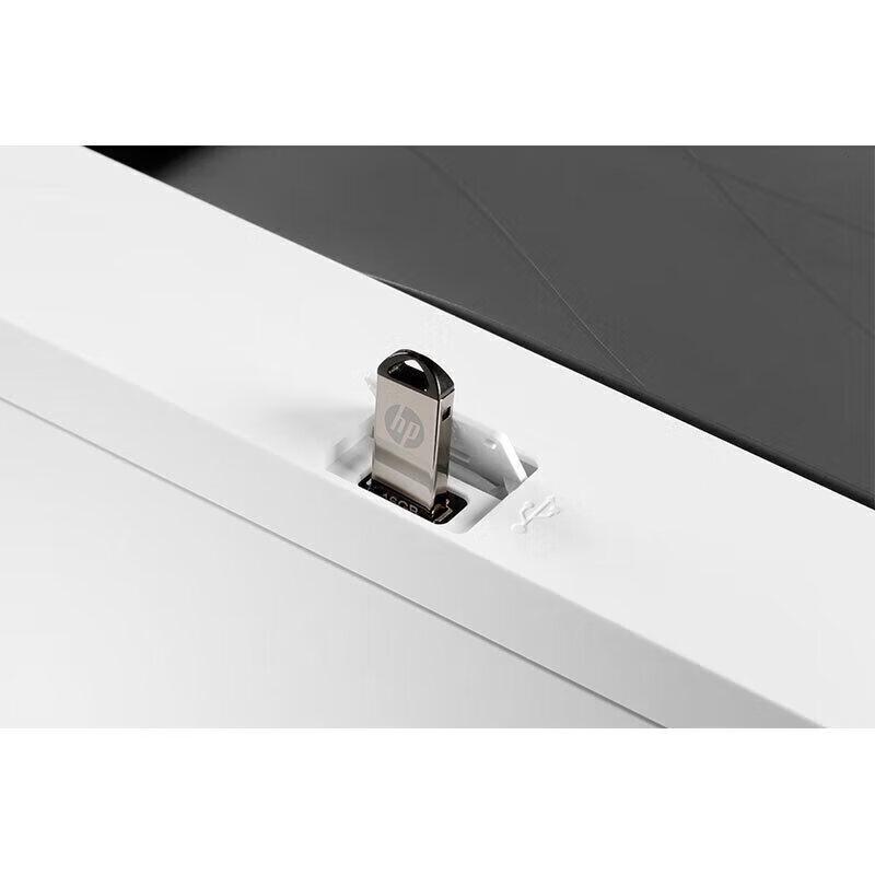 HP LaserJet Pro M254dw Color Laser Printer CN plug (adapter included)