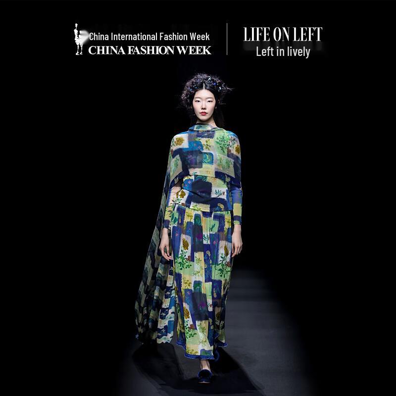 Life on the Left Cotton Floral Print Tassel Elegant Midi Skirt