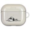 Gourmandies Арахис Совместимый с AirPods мягкий чехол Joe Cool (Третье поколение) SNG-595B