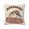 Rock Hyrax Square Pillowcase Pillow Cover Cushion Decor Comfort Throw Pillow for Home Sofa