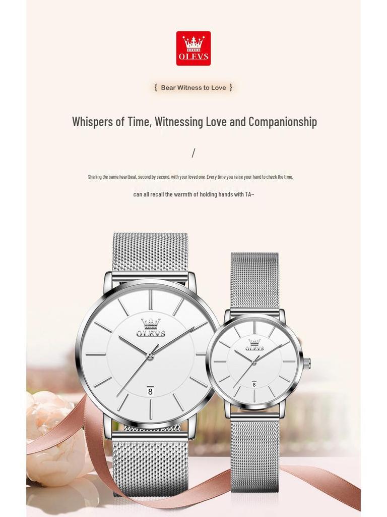 Часы кварцевые Olishi на День святого Валентина, Тонкий студенческий электронный дизайн, Унисекс