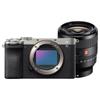Sony Полнокадровая беззеркальная камера Sony Alpha 7C II с объективом SEL50F14GM (Китайская версия)