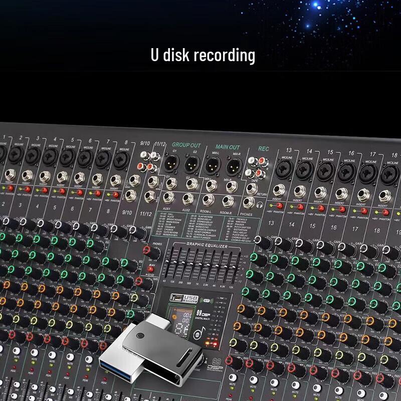 DAIPU DP-MX32 Conference Audio Mixer (CN version)