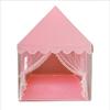 Kids Play Tent Toy Exquisite Beautiful Children Game Tent Playhouse Tent with Large Window Lace