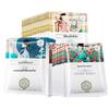 Sanshenghua Pechoin Hydrating & Soothing Face Masks