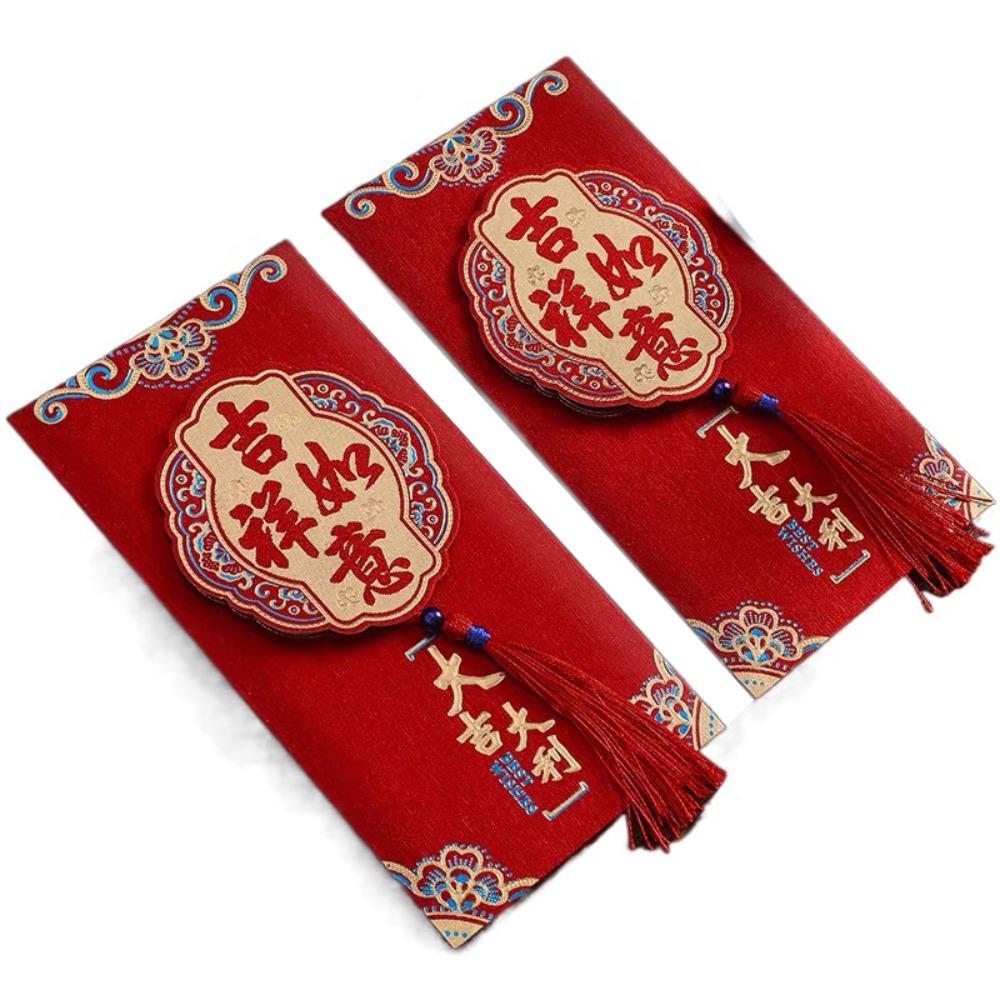 2pcs Tassel New Year Red Envelope 3D Lucky Money Pockets Creative Money Envelope  Party Gifts