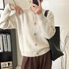 Knit Cardigan for Gold Round Front Long Loose Easy Adult Adult Adult Slender for Easy To Put Beige Women, Buttons, Neck, Buttons, Sleeves, Silhouette,