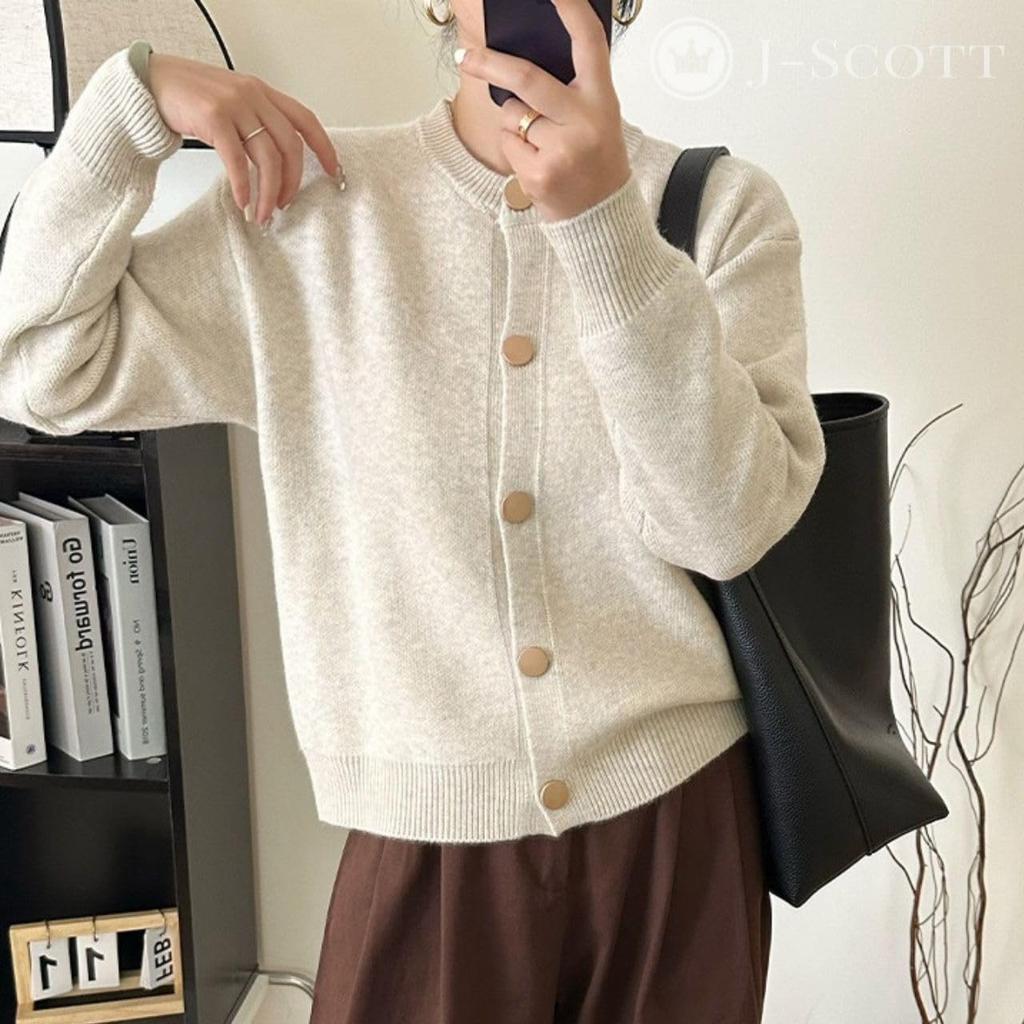 Knit Cardigan for Gold Round Front Long Loose Easy Adult Adult Adult Slender for Easy To Put Beige Women, Buttons, Neck, Buttons, Sleeves, Silhouette,